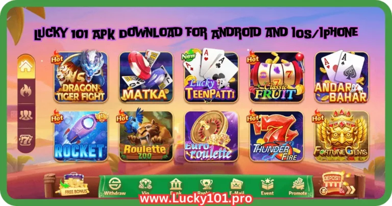 Lucky 101 game download for Android ios